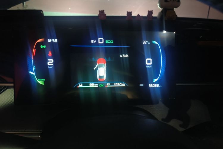 Used BYD Destroyer 05 2024 Honor Edition DM-i 120KM Luxury Model Instrument Cluster