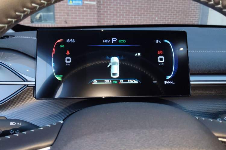 Used BYD Destroyer 05 2024 HONOR Edition DM-i 55KM Luxury Model Instrument Cluster