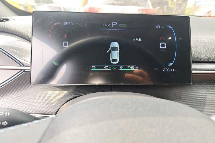 Used BYD Destroyer 05 2024 HONOR Edition DM-i 55KM Luxury Model Instrument Cluster