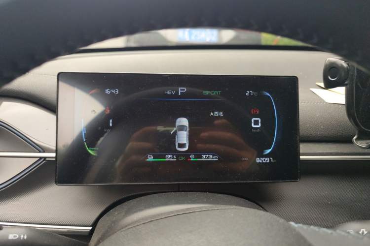 Used BYD Destroyer 05 2024 DM-i 55KM Flagship Glory Edition Instrument Cluster