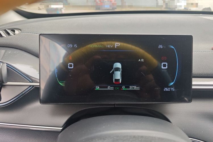 Used BYD Destroyer 05 2024 HONOR Edition DM-i 55KM Luxury Model Instrument Cluster