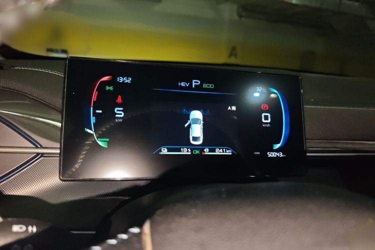 Used BYD Destroyer 05 2024 HONOR Edition DM-i 55KM Luxury Model Instrument Cluster