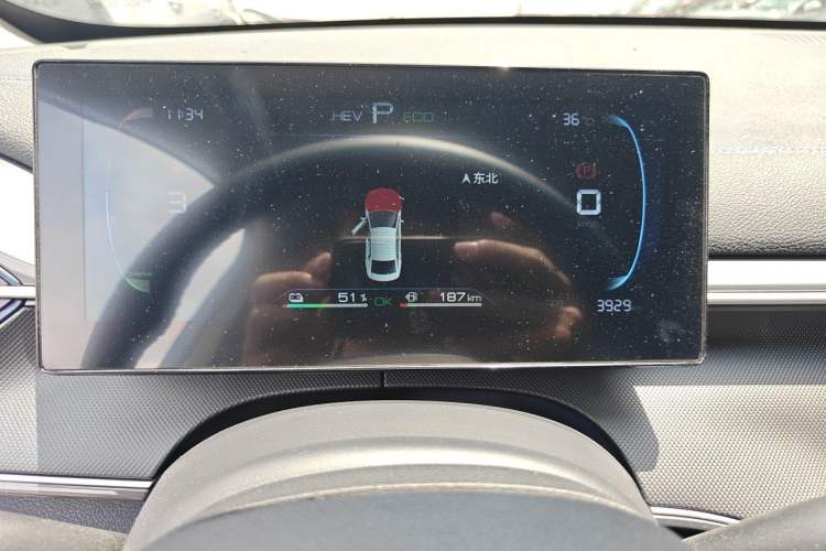 Used BYD Destroyer 05 2024 HONOR Edition DM-i 55KM Luxury Model Instrument Cluster