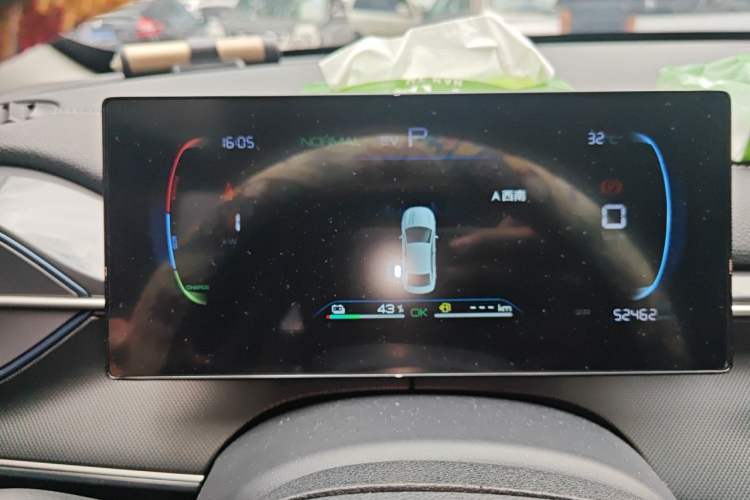 Used BYD Destroyer 05 2024 Honor Edition DM-i 120KM Luxury Model Instrument Cluster