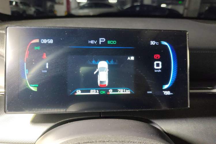 Used BYD Destroyer 05 2024 HONOR Edition DM-i 55KM Luxury Model Instrument Cluster