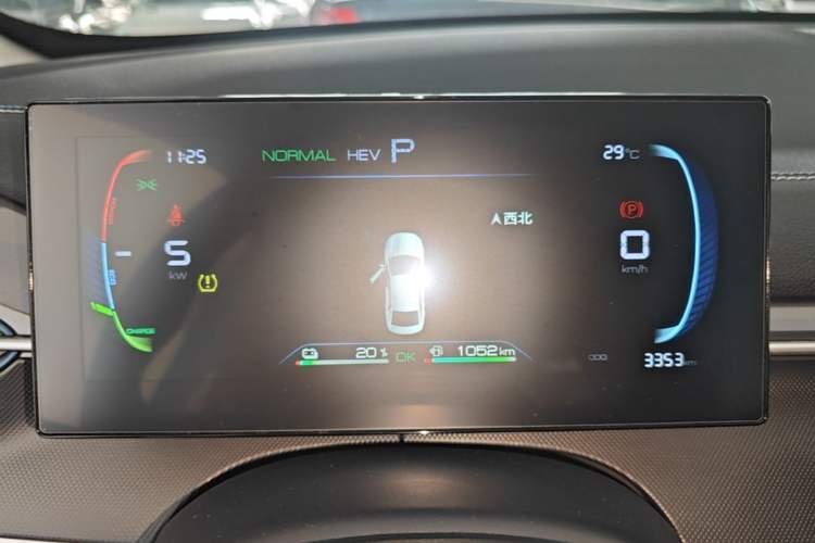 Used BYD Destroyer 05 2024 HONOR Edition DM-i 55KM Luxury Model Instrument Cluster