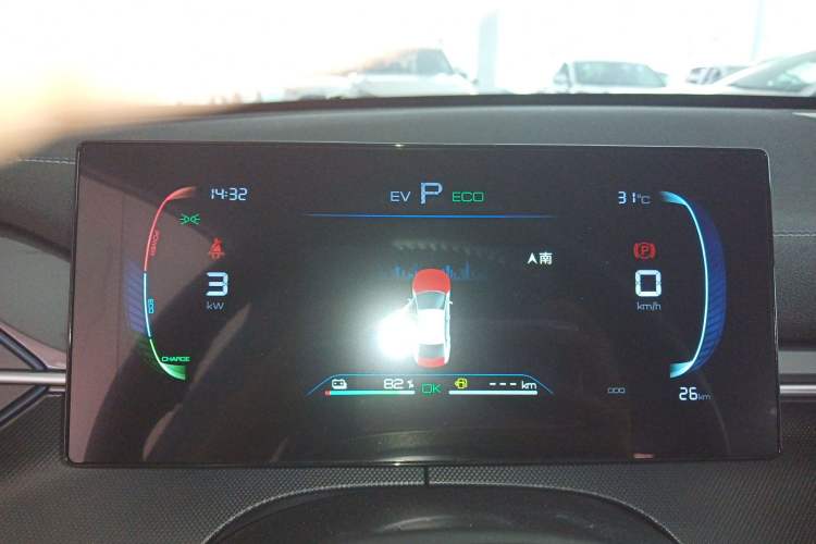Used BYD Destroyer 05 2024 Honor Edition DM-i 120KM Luxury Model Instrument Cluster