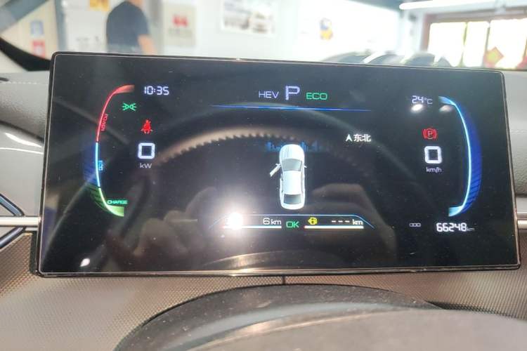 Used BYD Destroyer 05 2024 Honor Edition DM-i 120KM Luxury Model Instrument Cluster