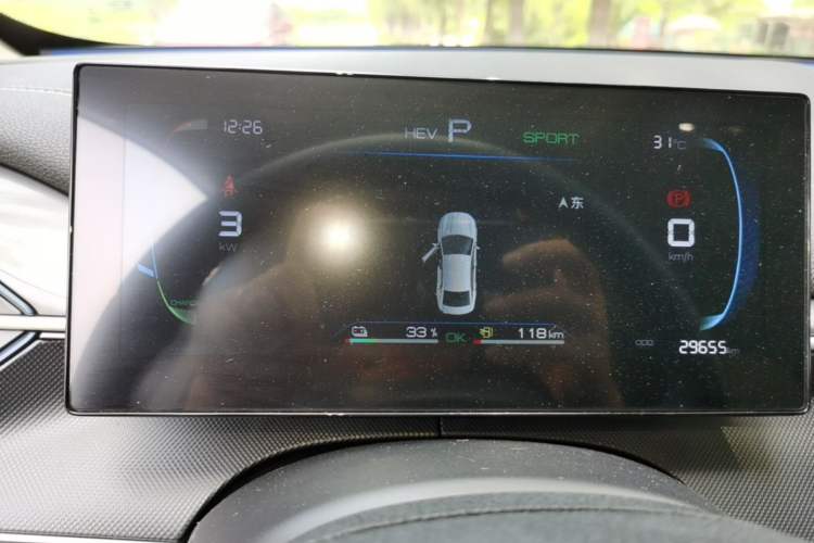 Used BYD Destroyer 05 2024 HONOR Edition DM-i 55KM Luxury Model Instrument Cluster