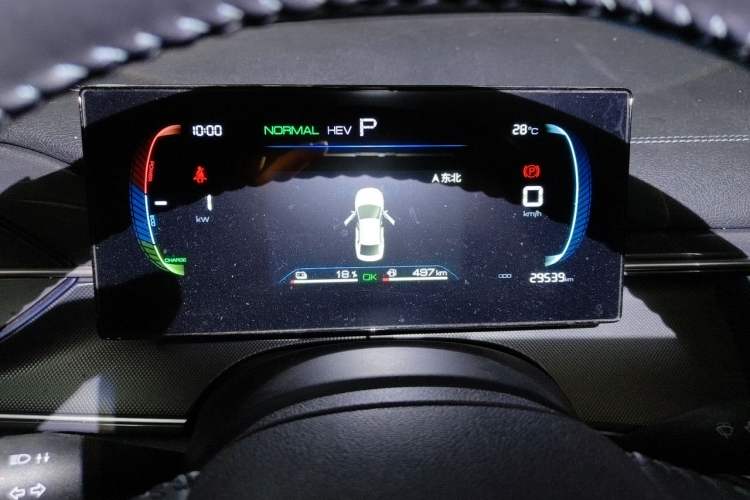 Used BYD Destroyer 05 2024 HONOR Edition DM-i 55KM Luxury Model Instrument Cluster