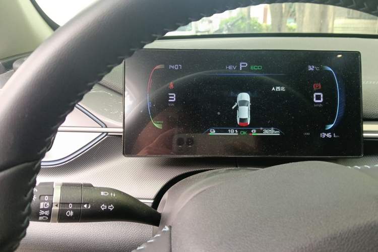 Used BYD Destroyer 05 2024 HONOR Edition DM-i 55KM Luxury Model Instrument Cluster