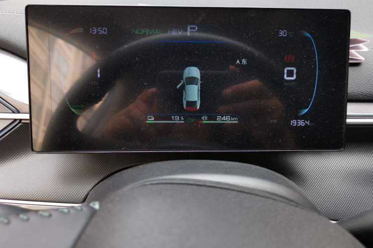 Used BYD Destroyer 05 2024 HONOR Edition DM-i 55KM Luxury Model Instrument Cluster