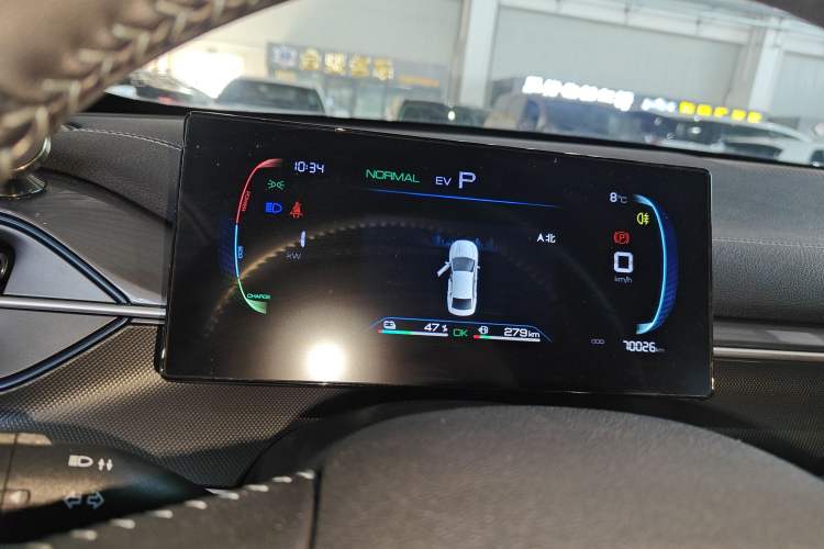 Used BYD Destroyer 05 2024 DM-i 55KM Flagship Glory Edition Instrument Cluster