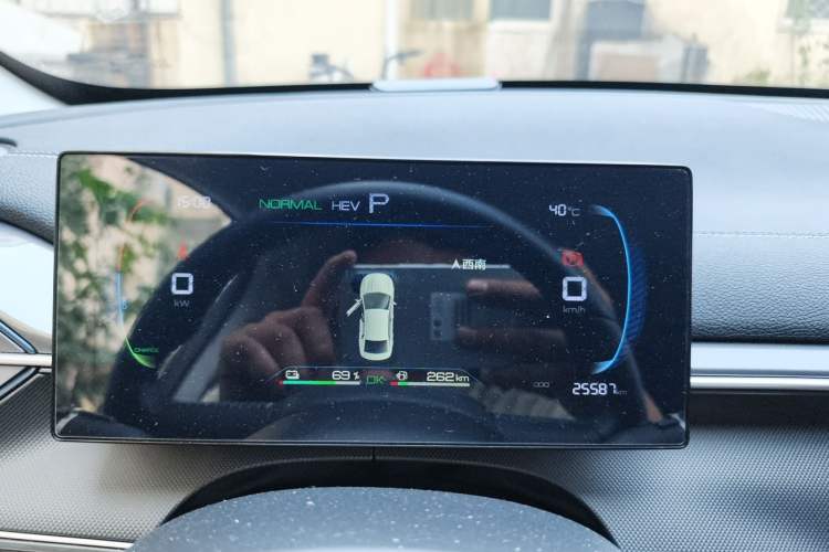 Used BYD Destroyer 05 2024 HONOR Edition DM-i 55KM Luxury Model Instrument Cluster