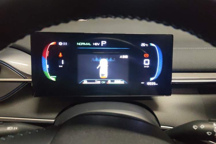 Used BYD Destroyer 05 2024 HONOR Edition DM-i 55KM Luxury Model Instrument Cluster