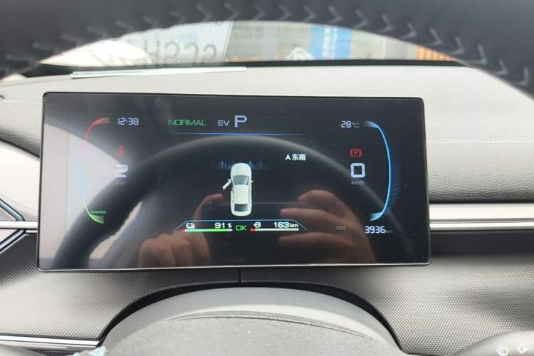 Used BYD Destroyer 05 2024 HONOR Edition DM-i 55KM Luxury Model Instrument Cluster
