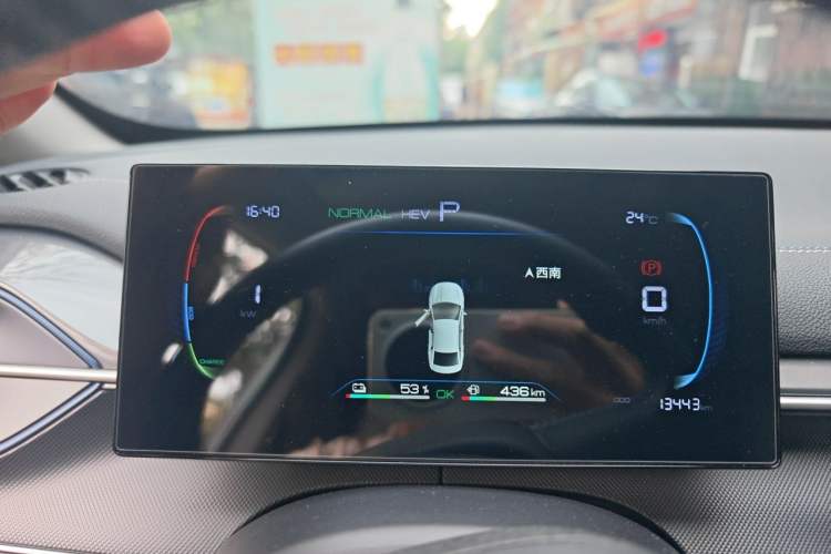 Used BYD Destroyer 05 2024 HONOR Edition DM-i 55KM Luxury Model Instrument Cluster