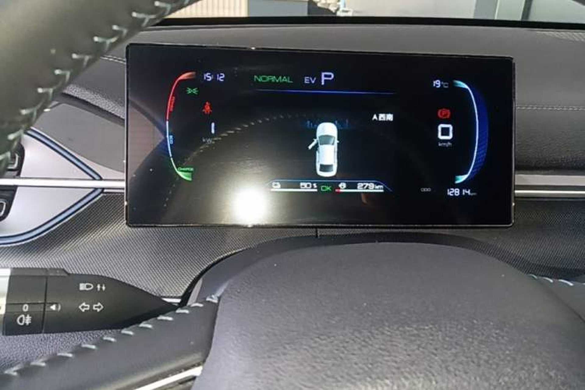 Used BYD Destroyer 05 2024 HONOR Edition DM-i 55KM Luxury Model Instrument Cluster