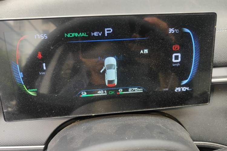 Used BYD Destroyer 05 2024 HONOR Edition DM-i 55KM Luxury Model Instrument Cluster