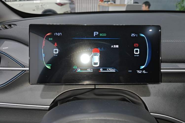 Used BYD Destroyer 05 2024 HONOR Edition DM-i 55KM Luxury Model Instrument Cluster