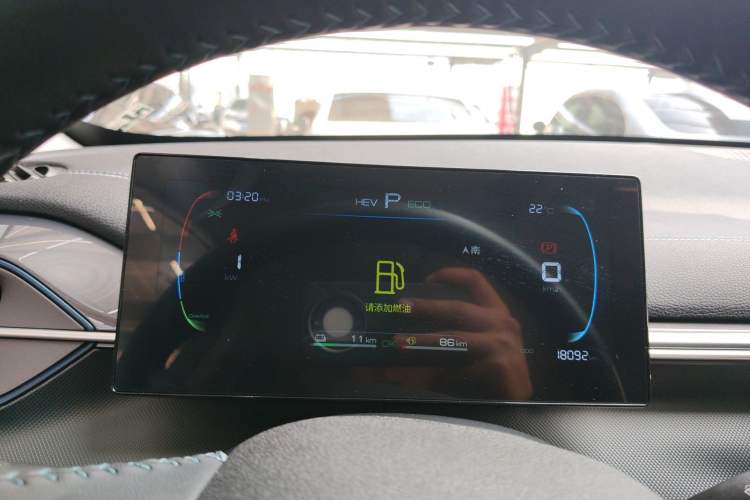 Used BYD Destroyer 05 2024 HONOR Edition DM-i 55KM Luxury Model Instrument Cluster