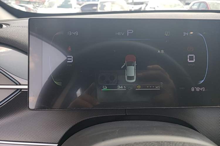 Used BYD Destroyer 05 2024 HONOR Edition DM-i 55KM Luxury Model Instrument Cluster