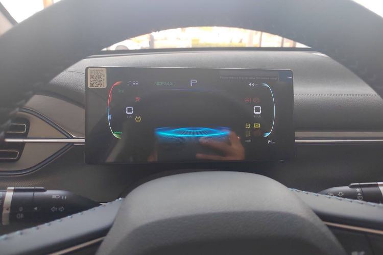Used BYD Destroyer 05 2024 Honor Edition DM-i 120KM Luxury Model Instrument Cluster