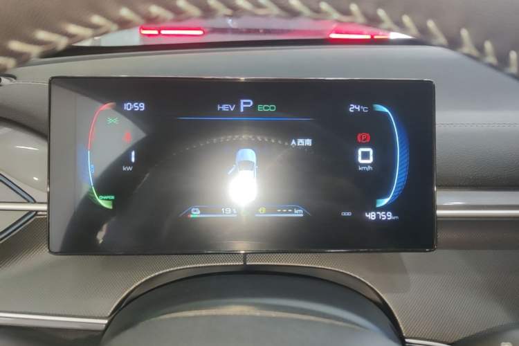 Used BYD Destroyer 05 2024 HONOR Edition DM-i 55KM Luxury Model Instrument Cluster