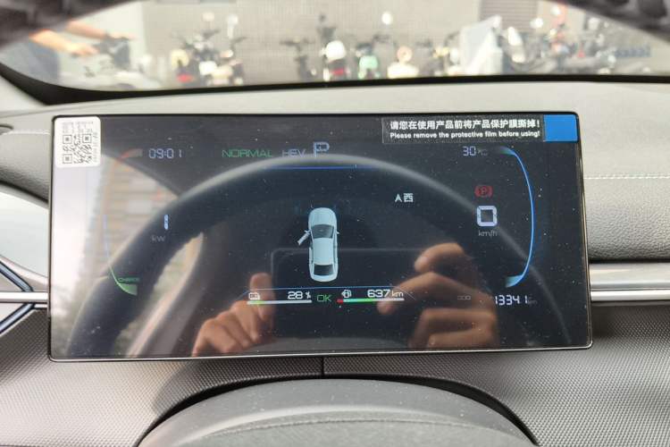Used BYD Destroyer 05 2024 HONOR Edition DM-i 55KM Luxury Model Instrument Cluster