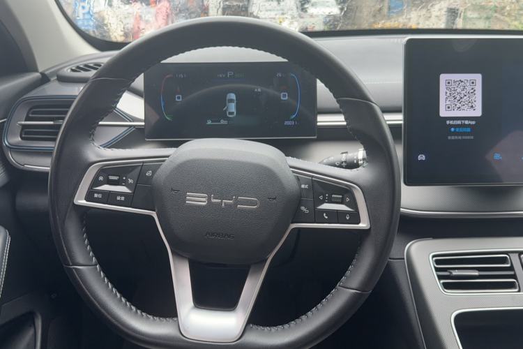 Used BYD Destroyer 05 2024 HONOR Edition DM-i 55KM Luxury Model Interior 1