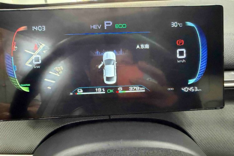 Used BYD Destroyer 05 2024 HONOR Edition DM-i 55KM Luxury Model Odometer Close Up