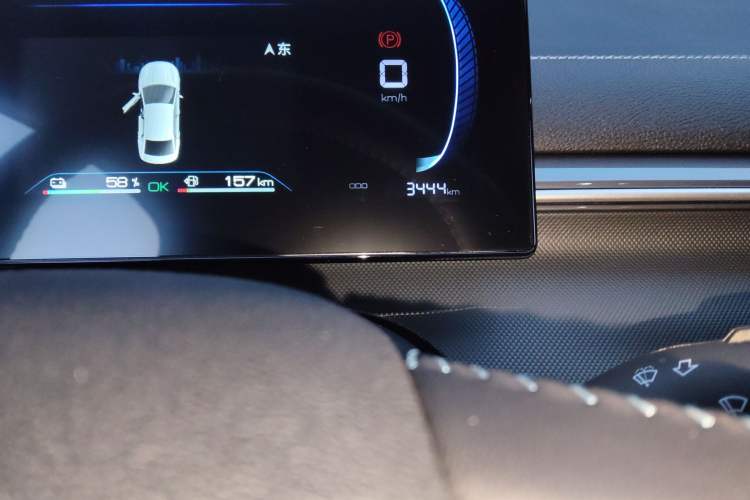 Used BYD Destroyer 05 2024 HONOR Edition DM-i 55KM Luxury Model Odometer Close Up