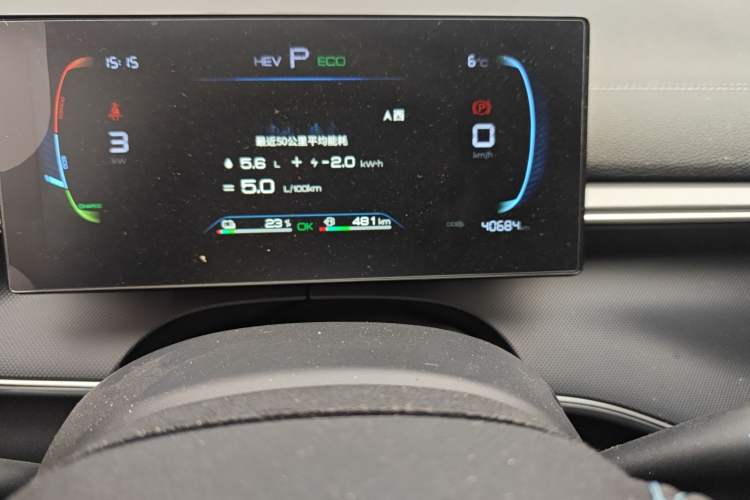 Used BYD Destroyer 05 2024 HONOR Edition DM-i 55KM Luxury Model Odometer Close Up
