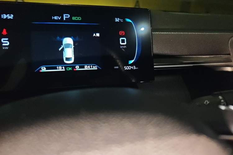 Used BYD Destroyer 05 2024 HONOR Edition DM-i 55KM Luxury Model Odometer Close Up