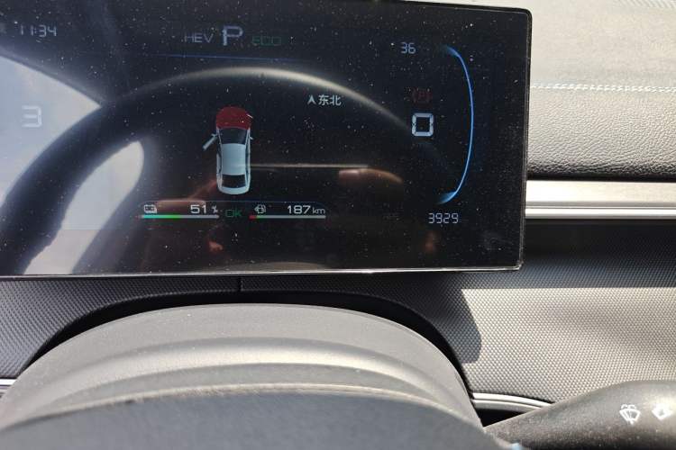 Used BYD Destroyer 05 2024 HONOR Edition DM-i 55KM Luxury Model Odometer Close Up