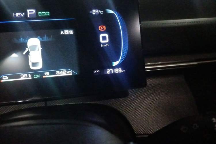 Used BYD Destroyer 05 2024 Honor Edition DM-i 120KM Luxury Model Odometer Close Up