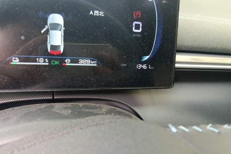Used BYD Destroyer 05 2024 HONOR Edition DM-i 55KM Luxury Model Odometer Close Up