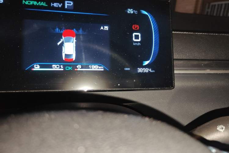 Used BYD Destroyer 05 2024 HONOR Edition DM-i 55KM Luxury Model Odometer Close Up