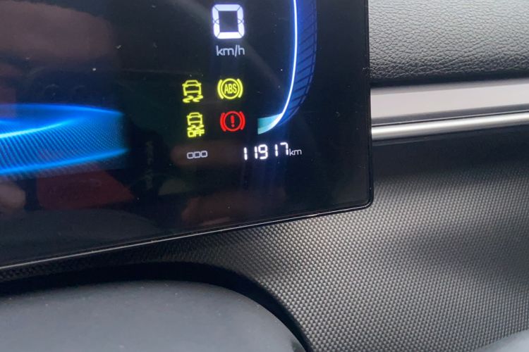 Used BYD Destroyer 05 2024 HONOR Edition DM-i 55KM Luxury Model Odometer Close Up