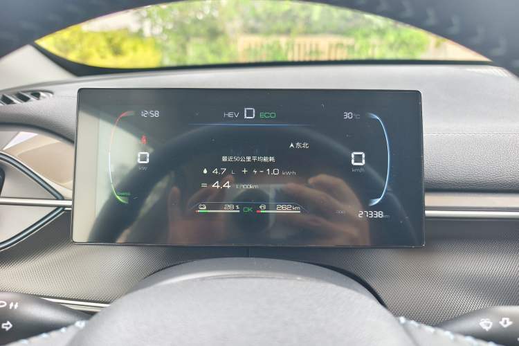 Used BYD Destroyer 05 2024 Honor Edition DM-i 120KM Luxury Model Odometer Close Up