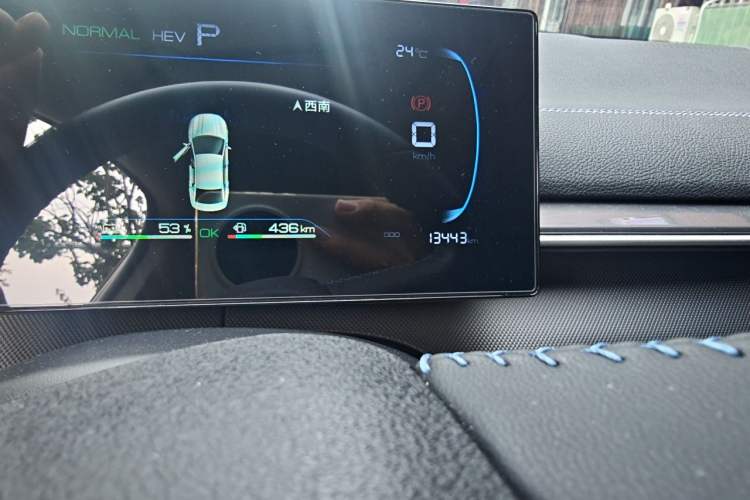 Used BYD Destroyer 05 2024 HONOR Edition DM-i 55KM Luxury Model Odometer Close Up
