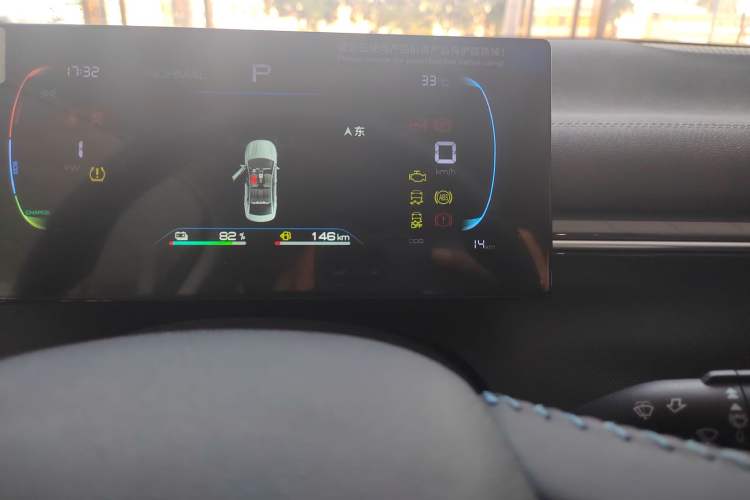 Used BYD Destroyer 05 2024 Honor Edition DM-i 120KM Luxury Model Odometer Close Up