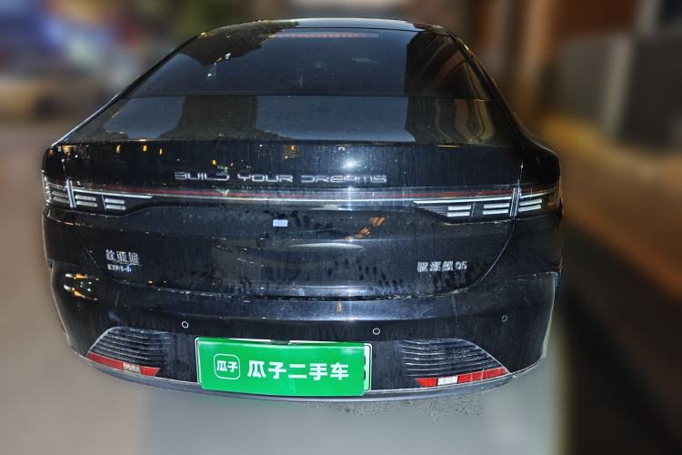 Used BYD Destroyer 05 2024 HONOR Edition DM-i 55KM Luxury Model Rear