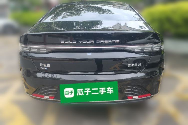Used BYD Destroyer 05 2024 Honor Edition DM-i 120KM Luxury Model Rear