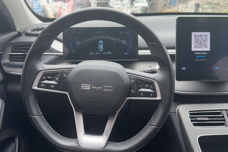 Used BYD Destroyer 05 2024 HONOR Edition DM-i 55KM Luxury Model Steering Wheel