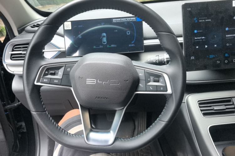 Used BYD Destroyer 05 2024 HONOR Edition DM-i 55KM Luxury Model Steering Wheel