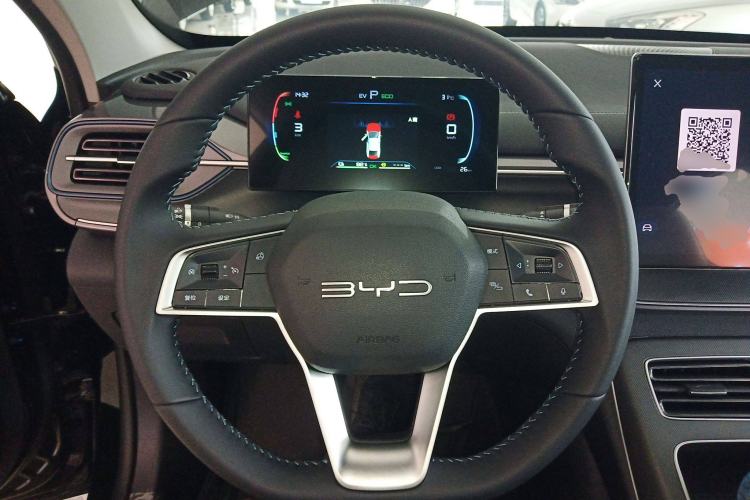 Used BYD Destroyer 05 2024 Honor Edition DM-i 120KM Luxury Model Steering Wheel