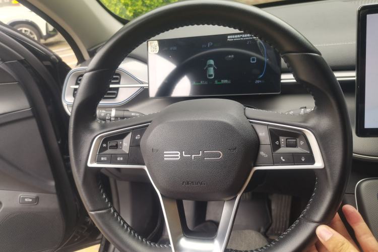 Used BYD Destroyer 05 2024 Honor Edition DM-i 120KM Luxury Model Steering Wheel