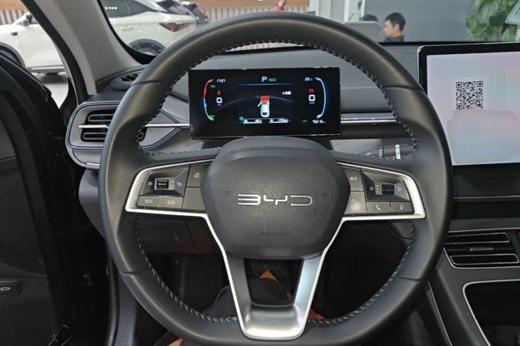 Used BYD Destroyer 05 2024 HONOR Edition DM-i 55KM Luxury Model Steering Wheel