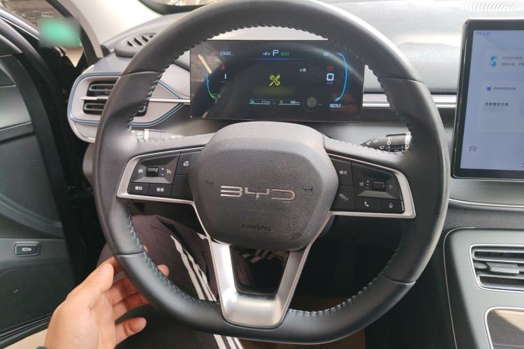 Used BYD Destroyer 05 2024 HONOR Edition DM-i 55KM Luxury Model Steering Wheel